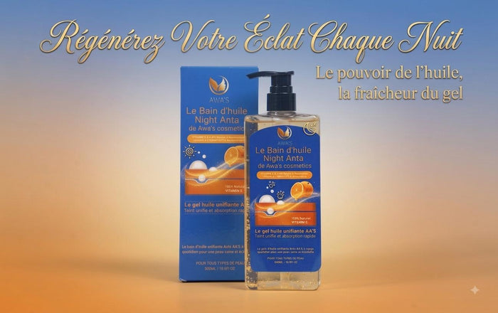 Le bain d'huile Night Anta